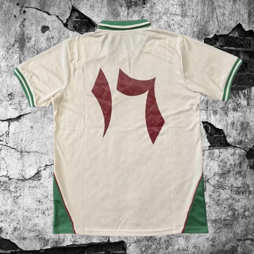 Palestina. Colección Edición Especial