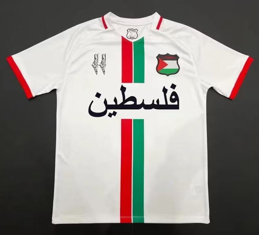 Palestina. Camisetas Edición Especial Retro