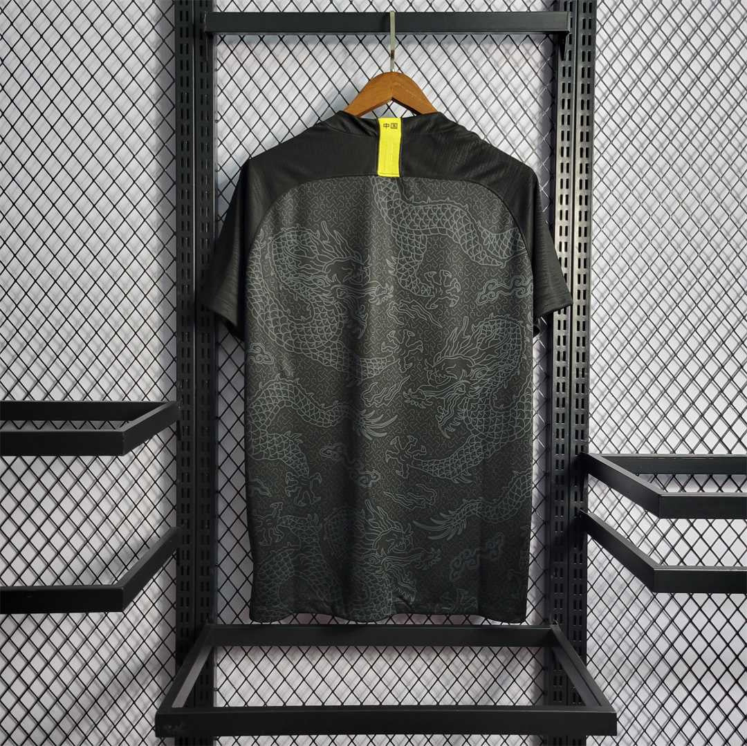 Selección de China. Camiseta visitante 2018