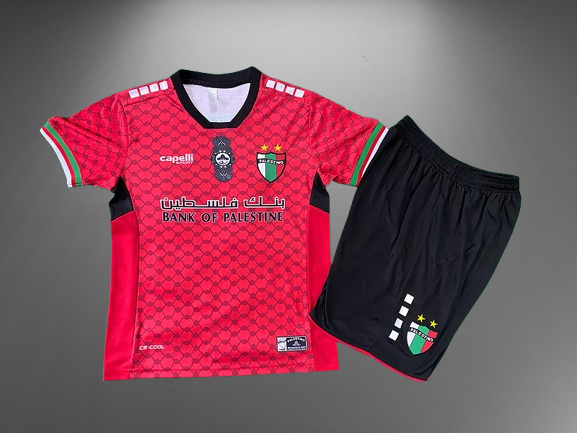 Palestino. Kit Niño 2024