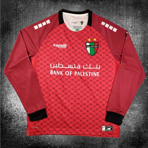 Palestino. Camisetas arquero manga larga 2025