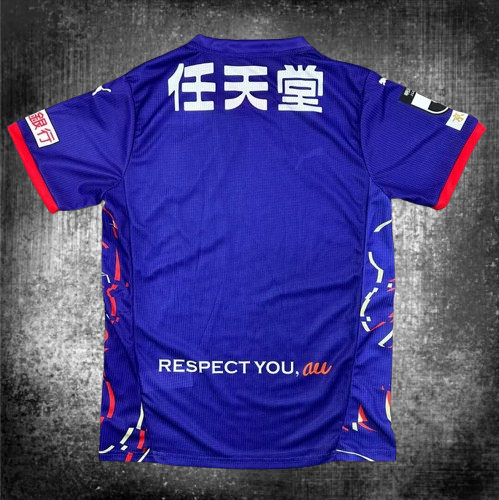 Kyoto Sanga. Camiseta local 2025-2026