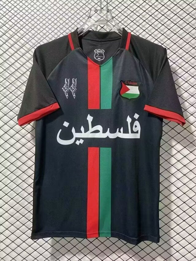 Palestina. Camisetas Edición Especial Retro