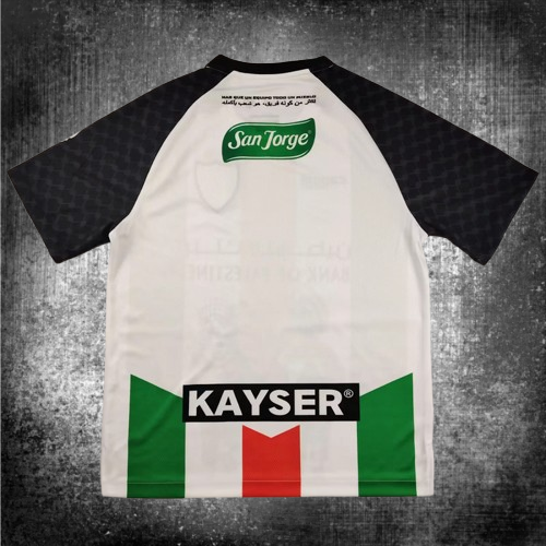 Palestino. Camiseta Edición Especial 2025