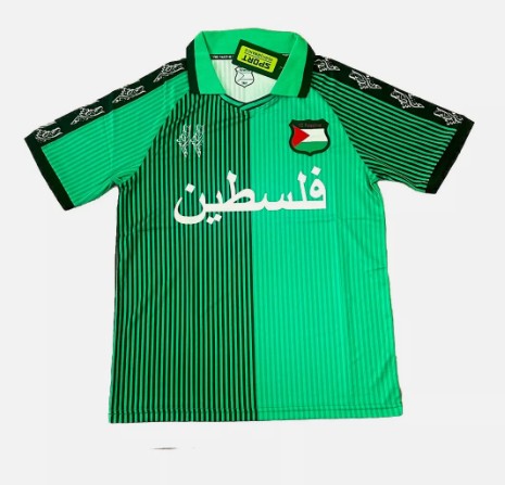 Palestina. Camisetas Edición Especial Retro