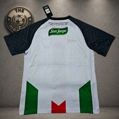 Palestino. Camiseta local 2025-2026 (Sin Estampado)