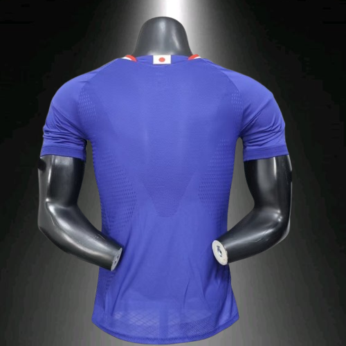 Selección de Japón. Camiseta local versión jugador 2026