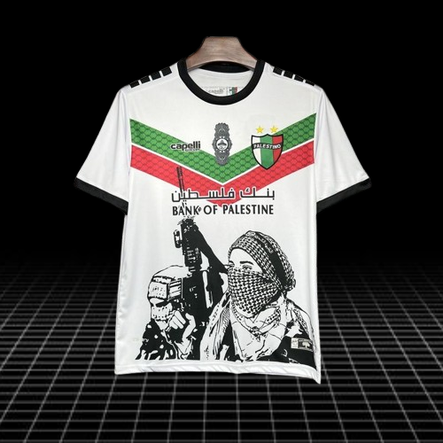 Palestino. Camiseta Edición Especial Grafiti Blanca (Sin Estampado)