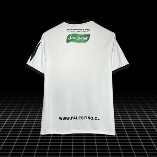 Palestino. Camiseta Edición Especial Grafiti Blanca (Sin Estampado)