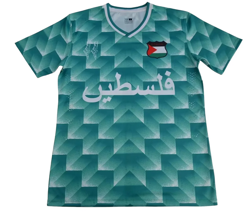 Palestina. Camisetas Edición Especial Retro