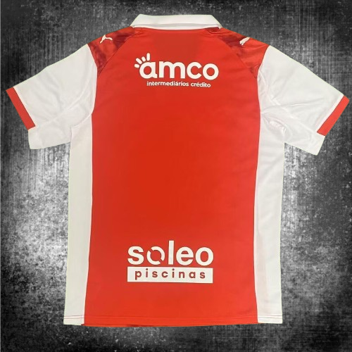 Sporting Braga. Camiseta local 2025-2026