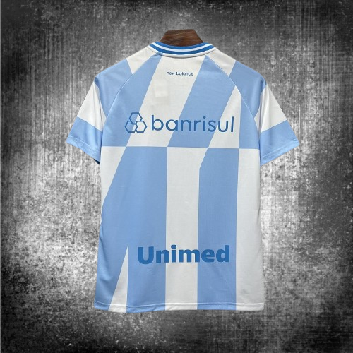 Gremio. Camiseta visitante 2026