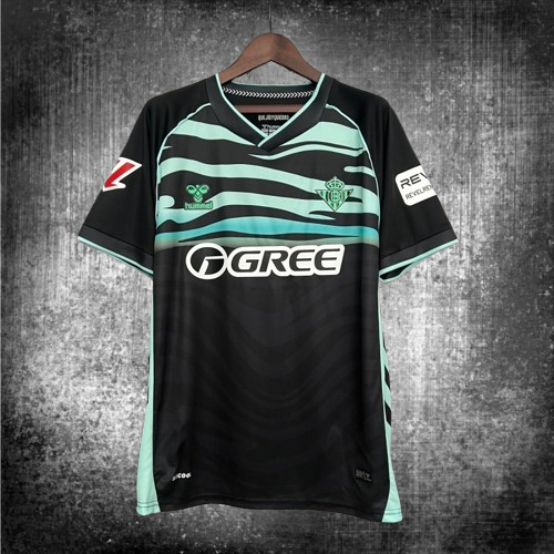 Real Betis. Tercera Camiseta 2025-2026