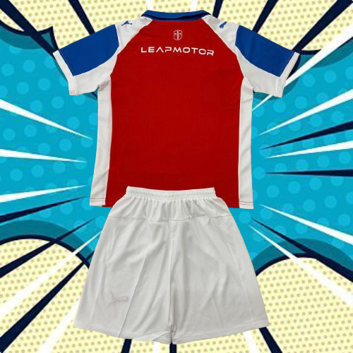 Universidad Católica. Kit Niño visitante 2026