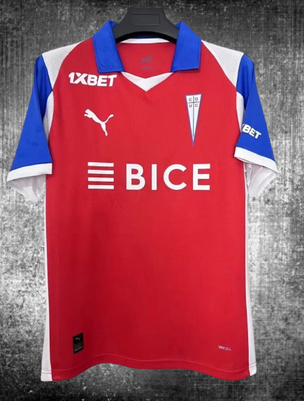 Universidad Católica. Camiseta visitante 2026