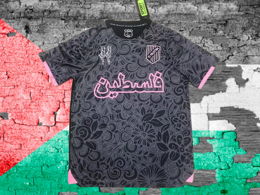 Palestina. Camiseta Edición Especial