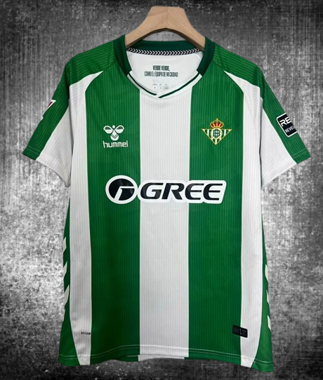 Real Betis. Camiseta local 2025-2026