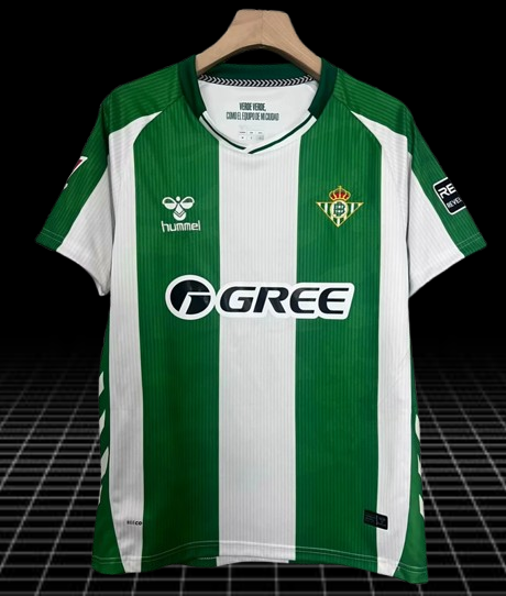 Real Betis. Camiseta local 2025-2026 (Sin Estampado)