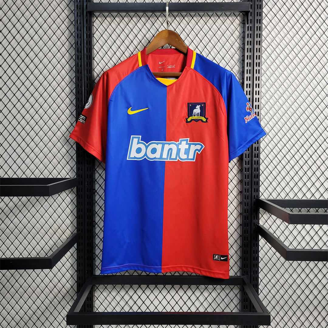 AFC Richmond. Camiseta local 2023-2024