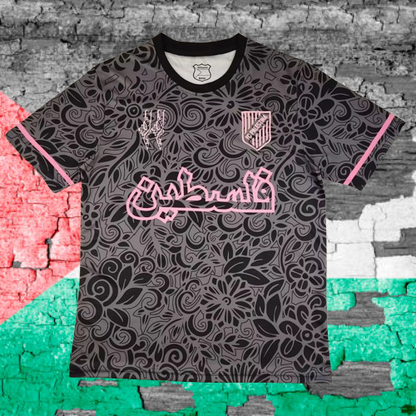 Palestina. Camiseta Edición Especial