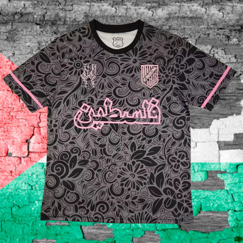 Palestina. Camiseta Edición Especial