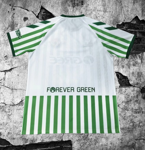 Real Betis. Camiseta Edición Especial 2025
