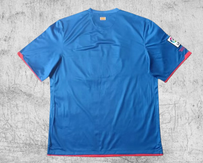 Atlético de Madrid. Camiseta visitante 2010-2011