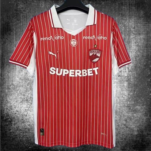 FC Dinamo de Bucarest. Camiseta local 2025-2026