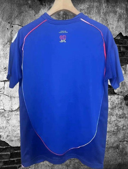 Universidad de Chile. Camiseta Edición Especial 2025