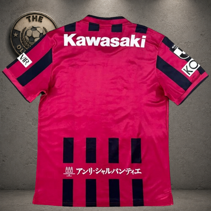 Vissel Kobe. Camiseta local 2026-2027