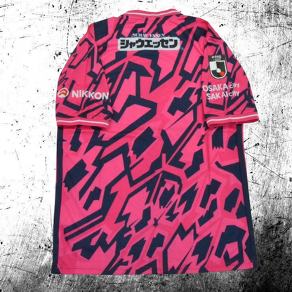 Cerezo Osaka. Camiseta local 2026-2027
