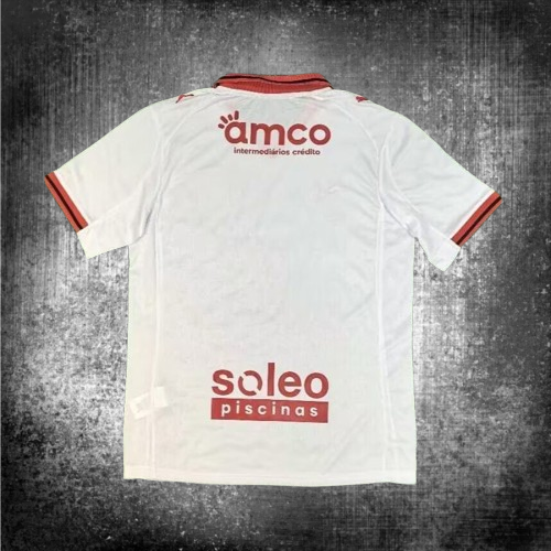Sporting Braga. Camiseta visitante 2025-2026