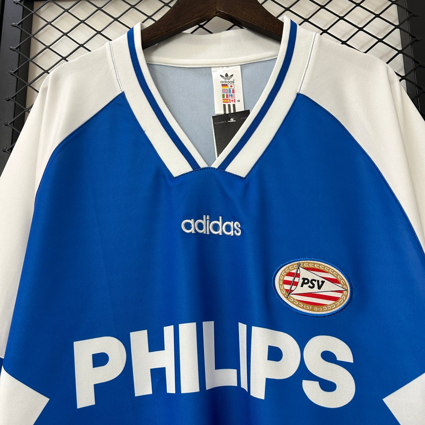 PSV Eindhoven. Camiseta visitante 1994-1995