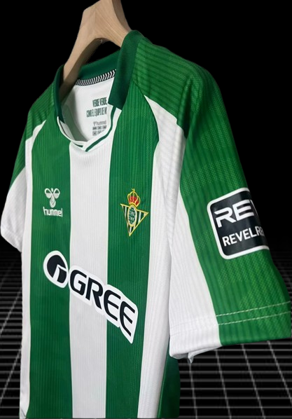 Real Betis. Camiseta local 2025-2026 (Sin Estampado)