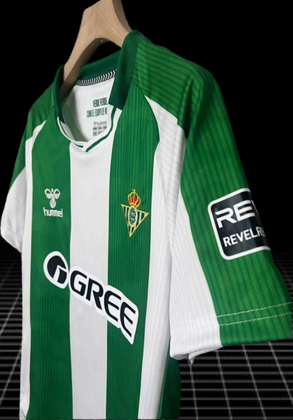 Real Betis. Camiseta local 2025-2026 (Sin Estampado)