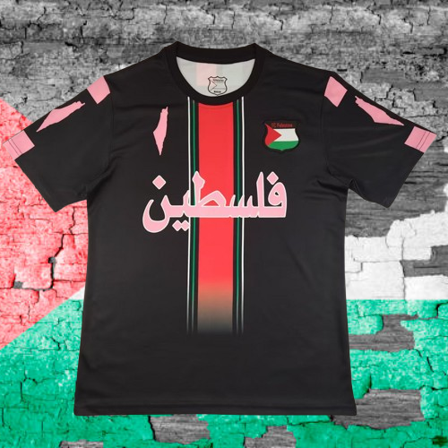 Palestina. Camiseta Edición Especial Pink/Black