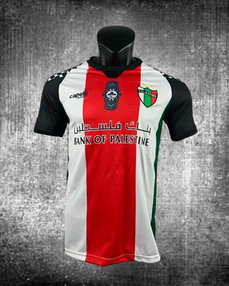 Palestino. Camiseta local 2026