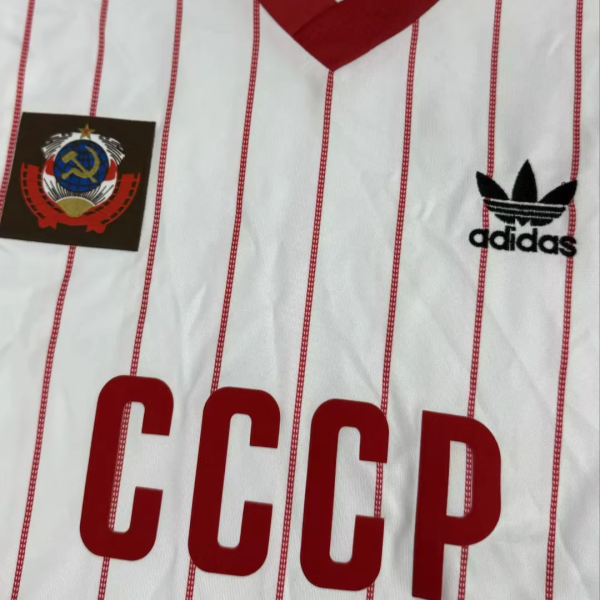 Selección Unión Soviética. Camiseta visitante 1982-1983