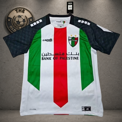 Palestino. Camiseta local 2025-2026 (Sin Estampado)