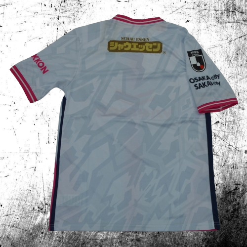 Cerezo Osaka. Camiseta visitante 2026-2027