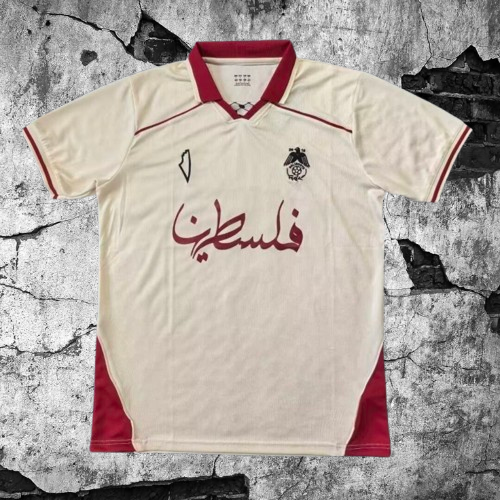Palestina. Colección Edición Especial