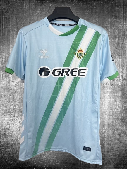 Real Betis. Camiseta visitante 2025-2026