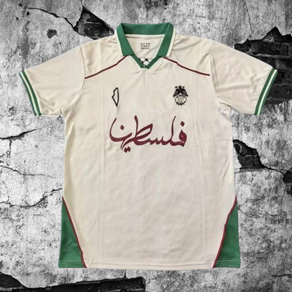 Palestina. Colección Edición Especial