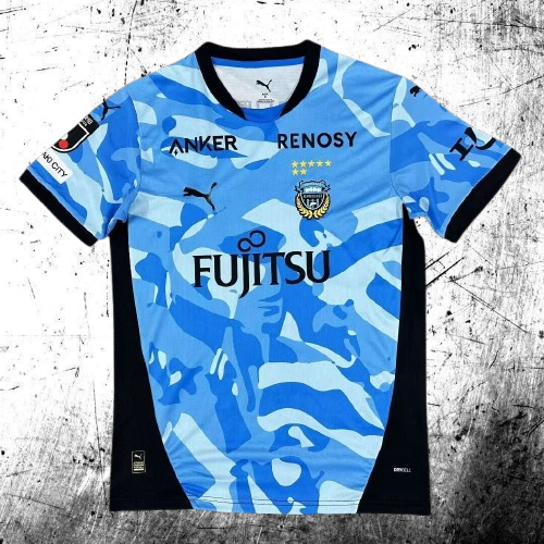 Kawasaki Frontale. Camiseta local 2026-2027