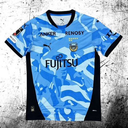 Kawasaki Frontale. Camiseta local 2026-2027