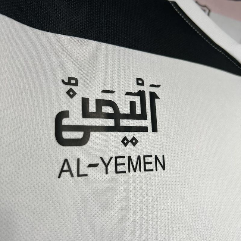 AL-Yemen. Camiseta local 2024-2025