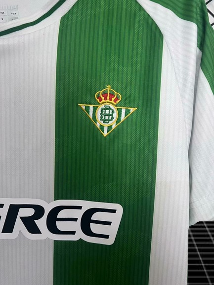 Real Betis. Camiseta local 2025-2026 (Sin Estampado)