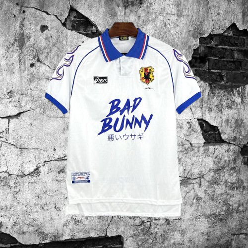 Selección de Japón. Edición Especial Bad Bunny