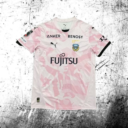 Kawasaki Frontale. Camiseta visitante 2026-2027