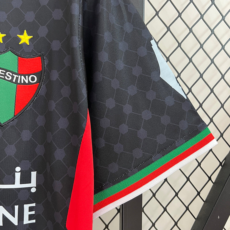 Palestino. Tercera camiseta 2024-2025